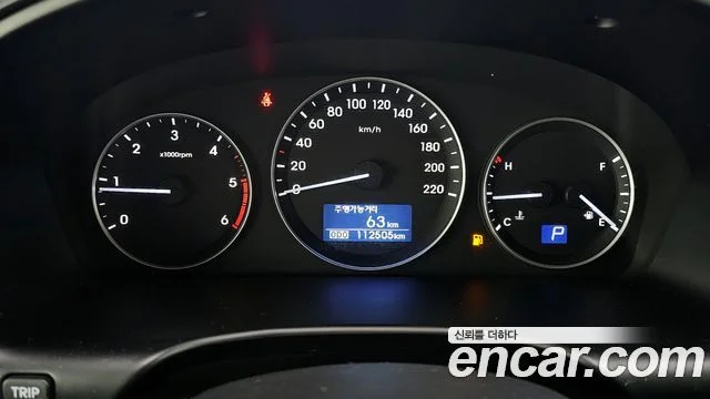 2019 Hyundai Grand Starex (New)