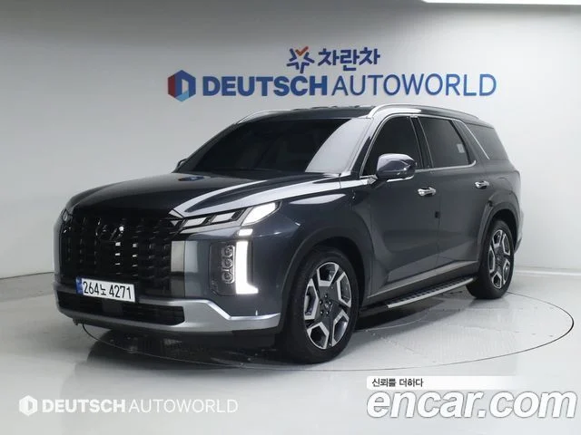 2023 Hyundai Palisade (New)