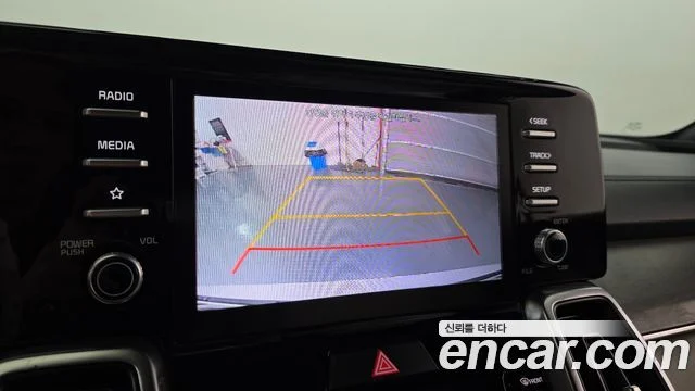 2021 Kia Sorento Gen.4