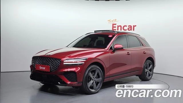 2021 Genesis GV70
