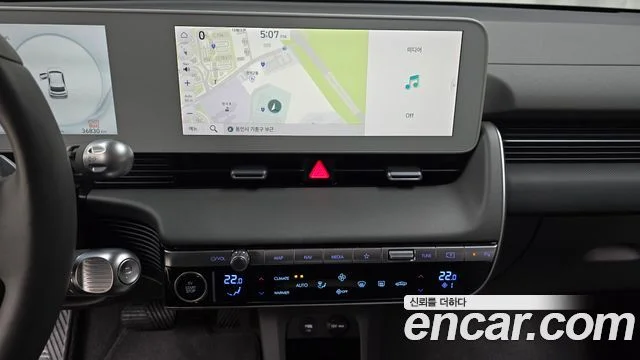 2024 Hyundai 아이오닉5