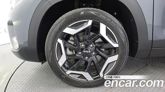 2023 Kia Seltos (New)