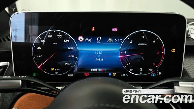 2022 Mercedes-Benz S-클래스 W223