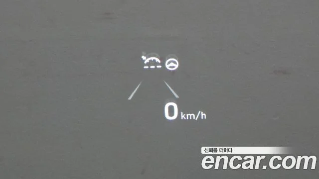 2021 Hyundai Sonata (DN8)