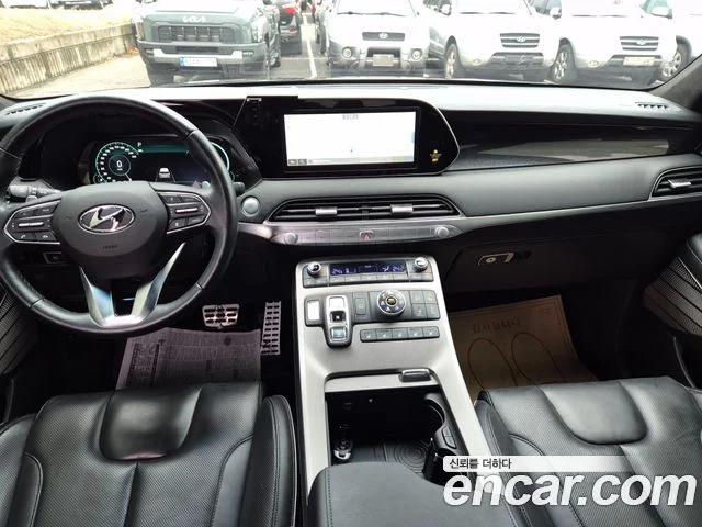 2020 Hyundai Palisade