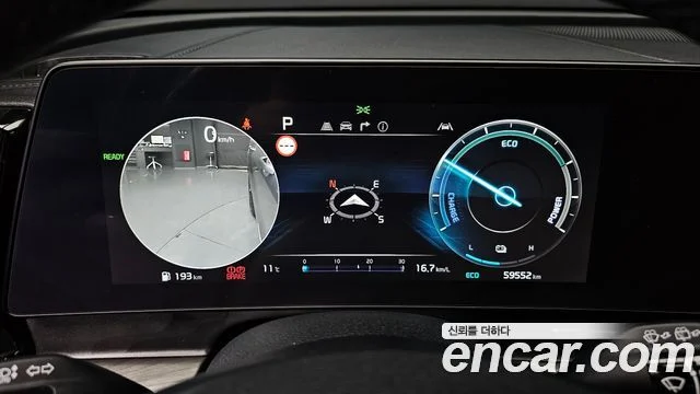 2023 Kia Sportage 5th Generation Hybrid