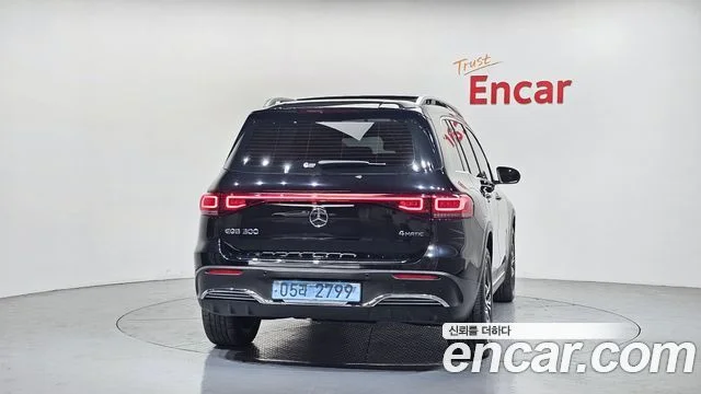 2023 Mercedes-Benz EQB X243