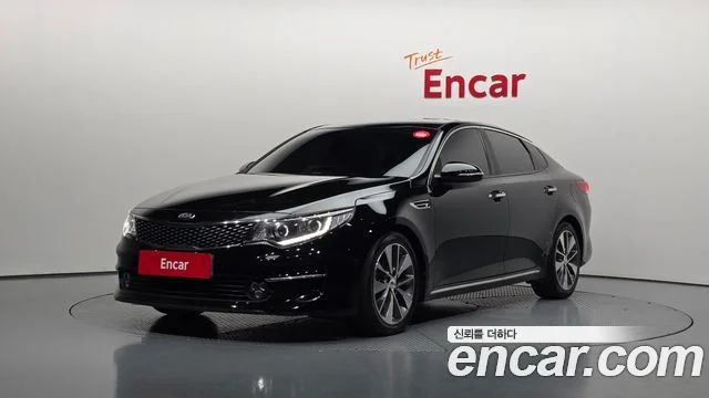 2015 Kia K5 2세대
