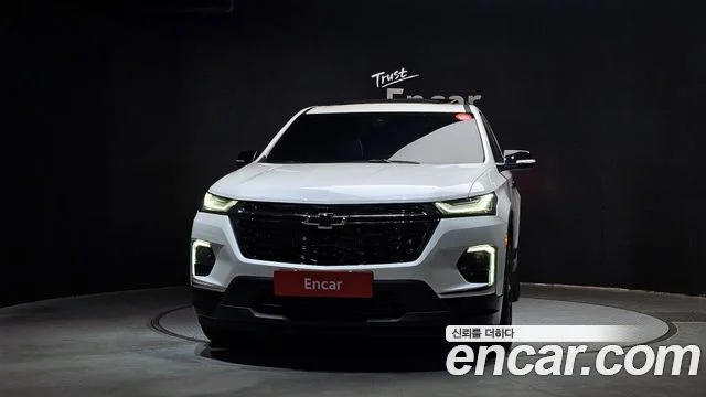 2023 Chevrolet 트래버스
