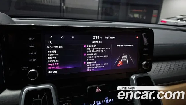 2020 Kia Sorento Gen.4