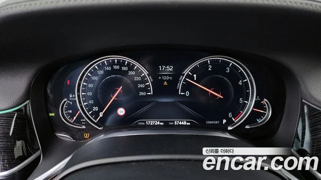 2017 BMW 7 Series (G11)