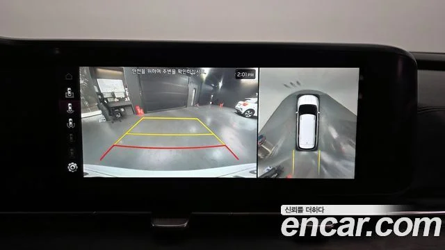 2022 Kia Carnival Gen.4