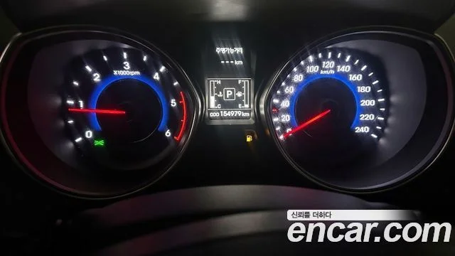 2013 Hyundai Avante (New)