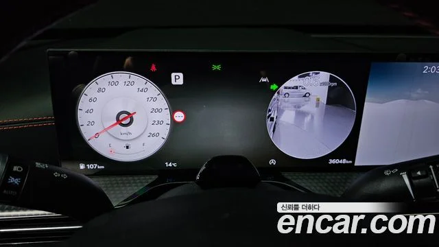 2024 Genesis GV80 쿠페