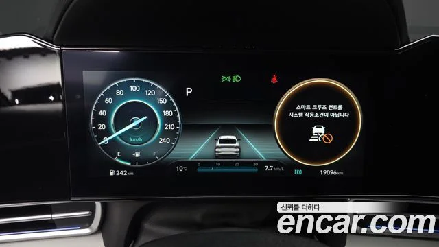 2020 Hyundai Avante (CN7)