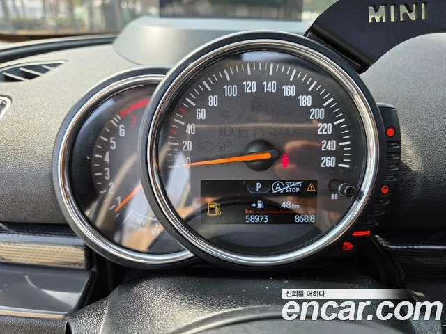 2017 MINI 쿠퍼 S 클럽맨