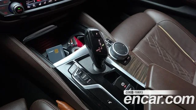 2022 BMW 5 Series (G30)