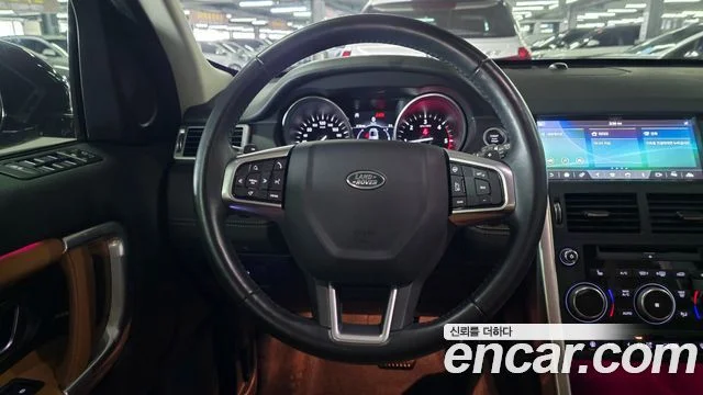 2017 Land Rover 디스커버리 스포츠
