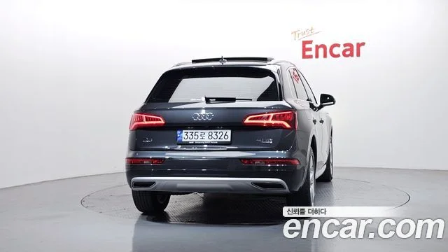 2020 Audi Q5 (FY)