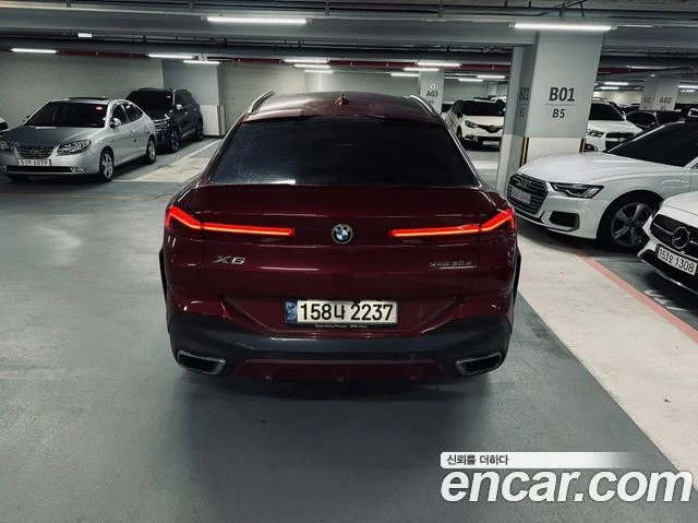 2020 BMW X6 (G06)