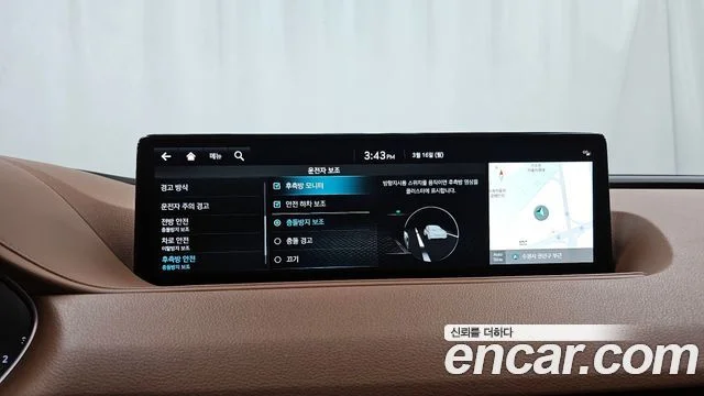 2021 Genesis G80 (RG3)