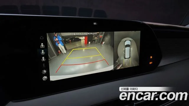 2020 Hyundai Palisade