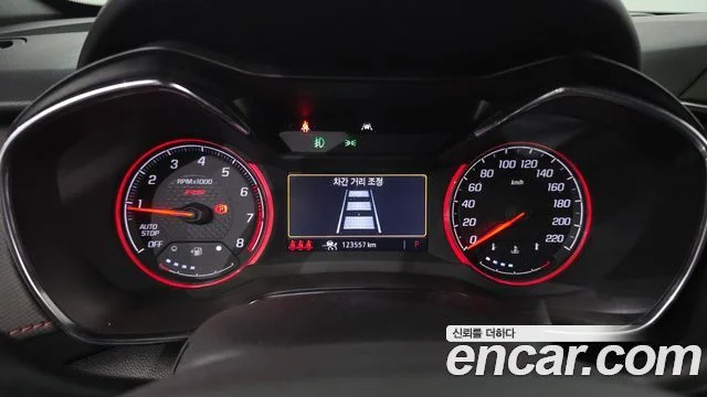 2022 Chevrolet Trailblazer