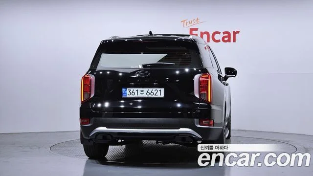 2020 Hyundai Palisade
