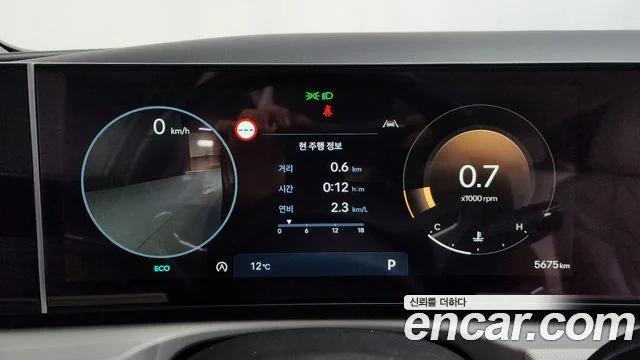 2025 Hyundai Tucson (New) (NX4)