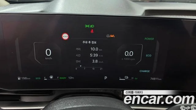 2024 Kia Carnival (New) Gen.4