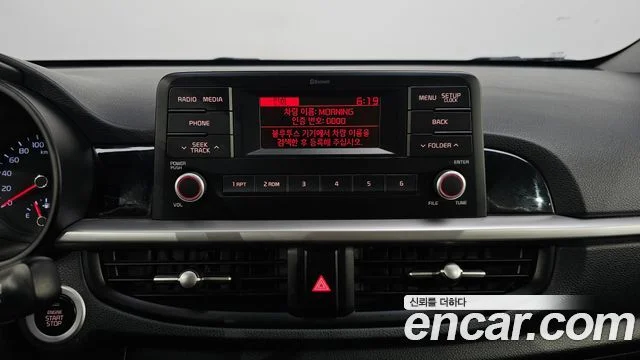 2017 Kia 올 뉴 모닝 (JA)