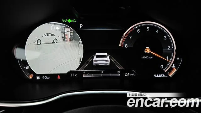 2020 Genesis G80 (RG3)