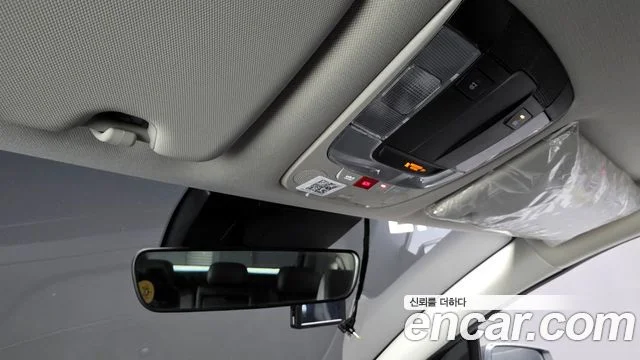 2022 Kia Sportage Gen.5