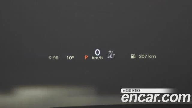 2021 Lincoln 에비에이터 2세대