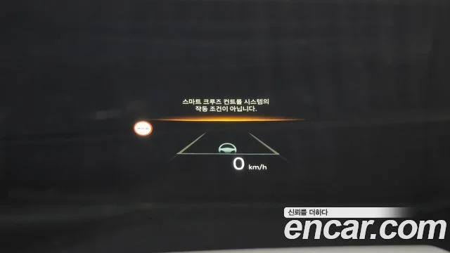 2025 Hyundai Tucson Hybrid (New) (NX4)