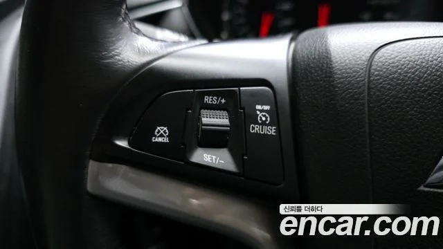 2017 Chevrolet Trax (New)