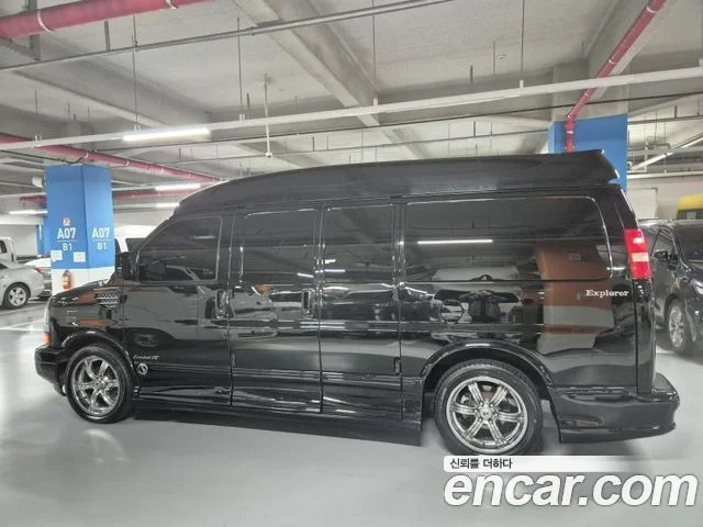 2009 Chevrolet Express Van