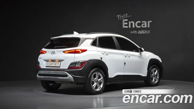 2021 Hyundai Kona (New)