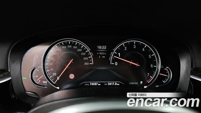 2018 BMW 6시리즈 GT (G32)