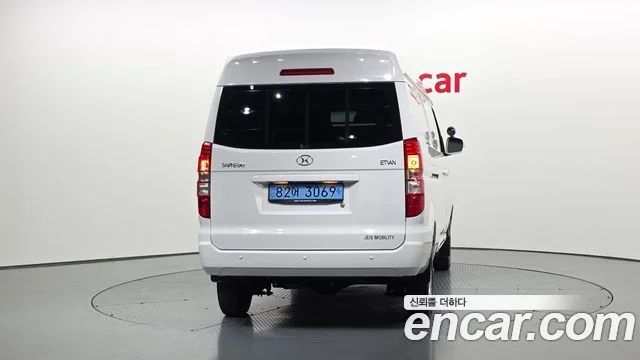 2023 신위안 이티밴