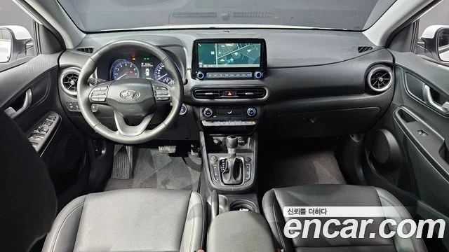 2020 Hyundai Kona (New)