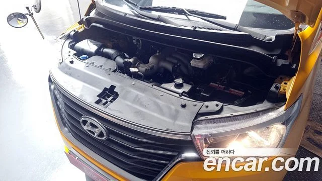 2019 Hyundai Grand Starex (New)