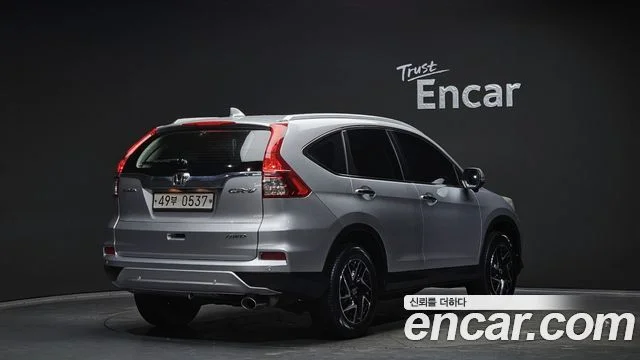 2016 Honda New CR-V