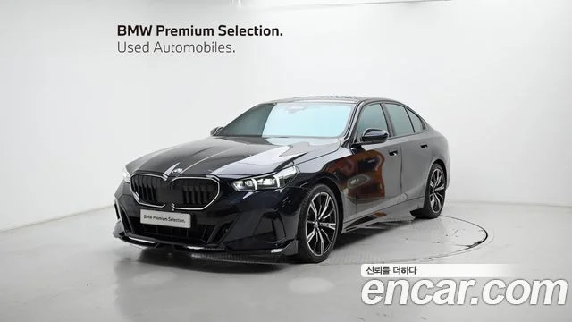 2025 BMW 5 Series (G60)