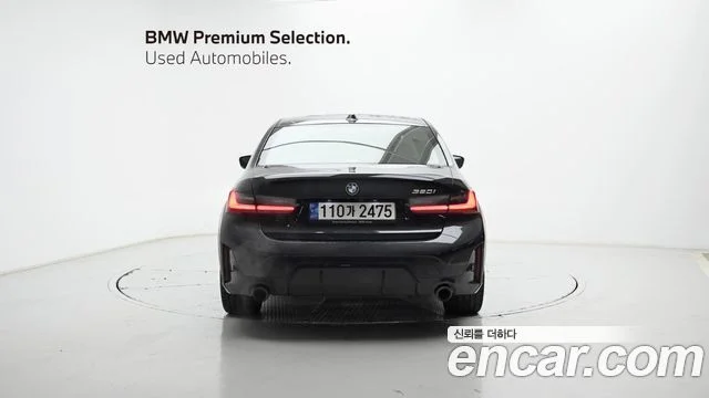 2023 BMW 3 Series (G20)