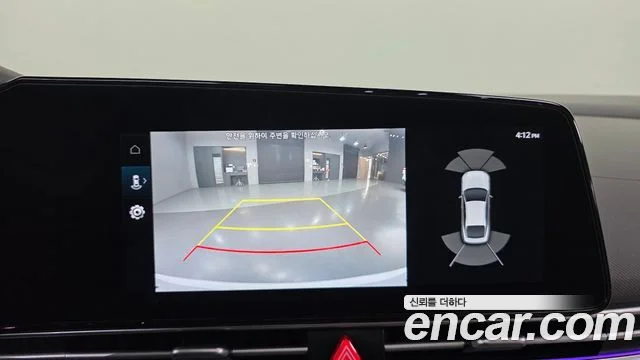 2023 Hyundai 아반떼 하이브리드 (CN7)