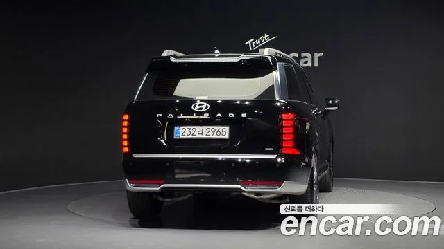 2025 Hyundai Palisade (LX3)