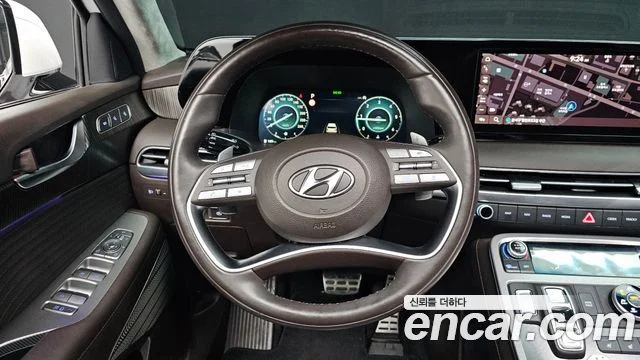 2023 Hyundai Palisade (New)