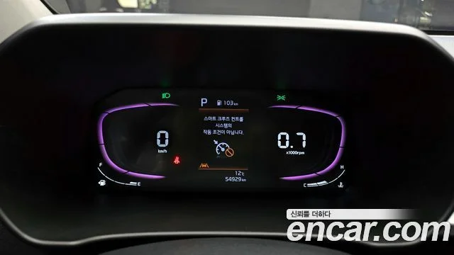 2023 Kia Morning (New) (JA)