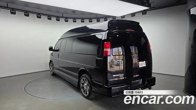 2014 Chevrolet Express Van